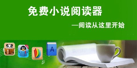 皇冠彩网